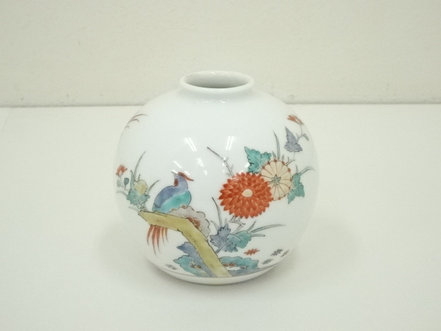 十三代 共箱 高さ21cm 酒井田柿右衛門 酒井田柿右衛門（作）錦菊鳥文